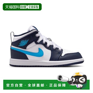 自营Jordan 1 Mid 'Obsidian Dark Powder Blue' Little Kids' Sh