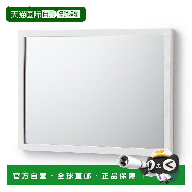 日本直邮MUJI 无印良品 壁用橡木材质浅灰色小镜子  浅灰色 镜子
