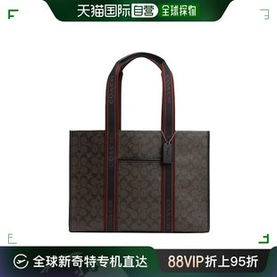 Smith Tote 蔻驰 托特包单肩包手拎包 通勤 Large 美国直邮COACH