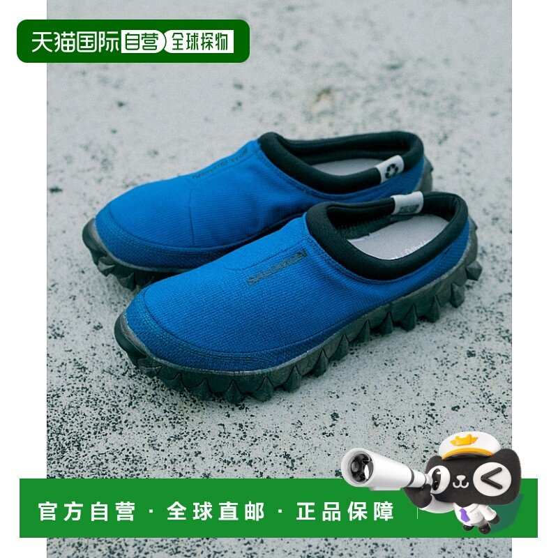 1h可退 日本直邮SALOMON 男女同款SNOWCLOG户外防滑雪地鞋 685424