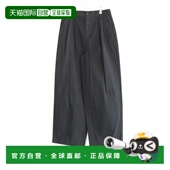 男士 型 阔腿裤 日本直邮DANTON 宽松版 褶阔腿休闲裤 休闲裤 直