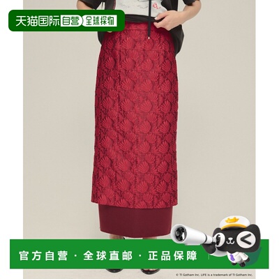 1h可退 日本直邮eL女士立体花 jacquard I型裙 简约百搭 575686