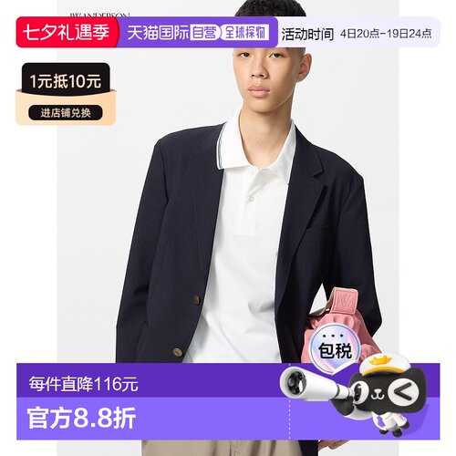 日本直邮UNIQLO/优衣库 X Jw Anderson 联名款 SS25 纽扣西装外套