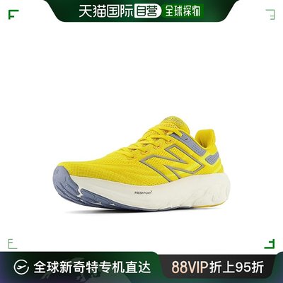 香港直邮潮奢 New Balance  男士Fresh Foam X 1080v13 跑鞋