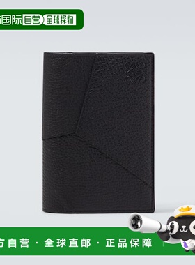 香港直邮LOEWE 罗意威 男士 Puzzle 皮革护照夹 black黑色 舒适时