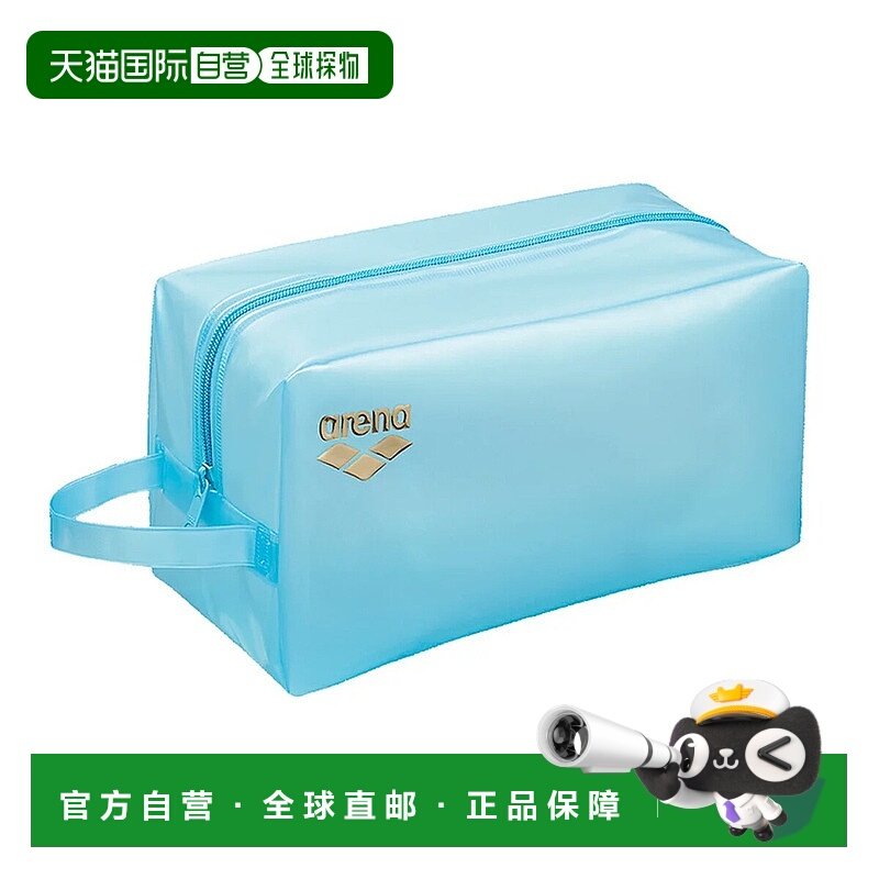 日本直邮阿瑞娜 arena 防水包（L）男士女士儿童 游泳 水上运动