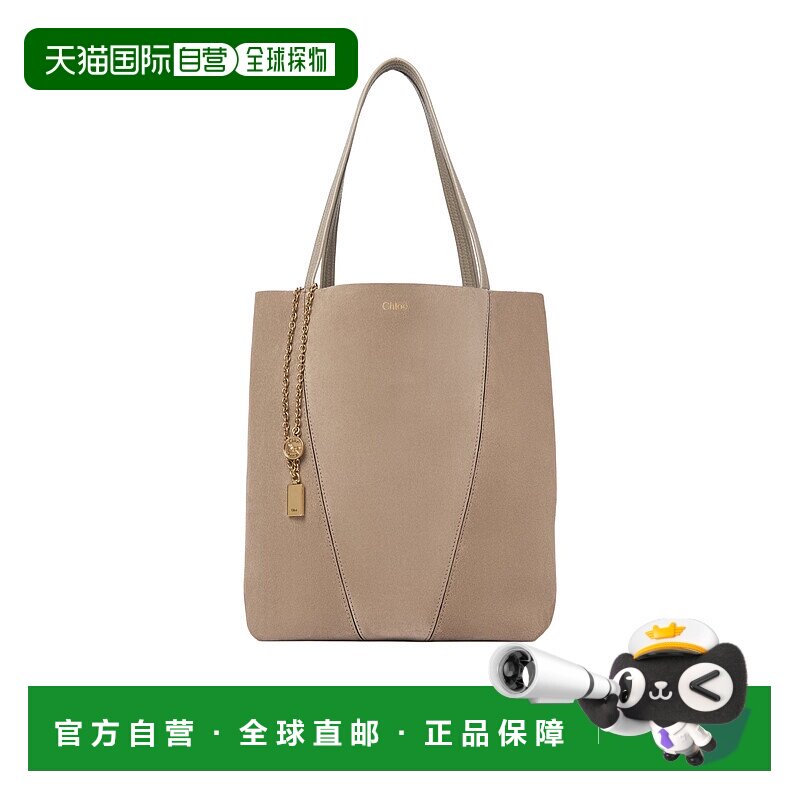 香港直邮Chloe 双手柄手提包 CH25AS811P99蔻依单肩包