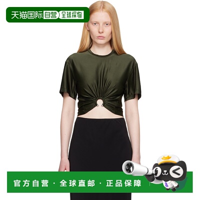 1h可退 香港直邮潮奢 Rabanne 女士 绿色 Cropped Jersey T 恤 25