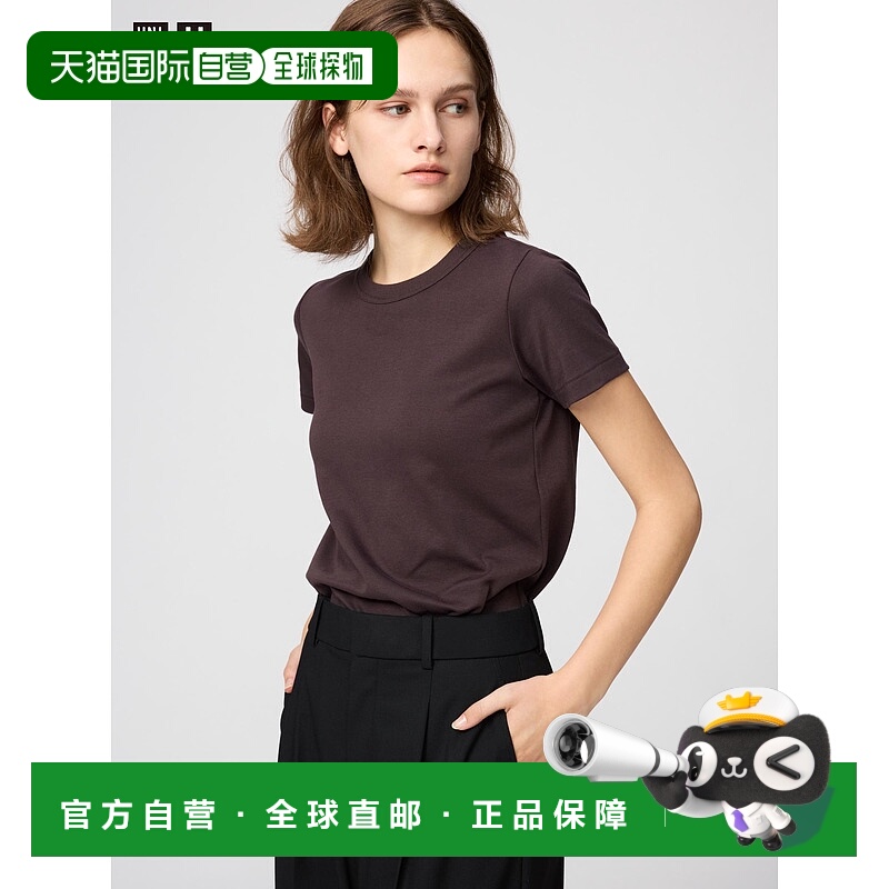 日本直邮【日本直邮】UNIQLO女款T恤424873-39优衣库