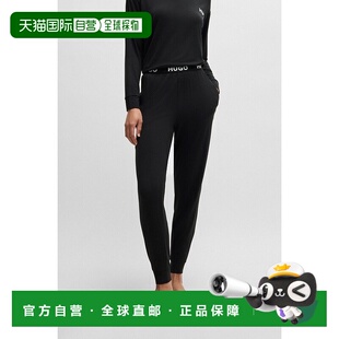 弹力针织睡裤 RED带徽标腰带 新 BOSS雨果HUGO 自营欧洲直邮HUGO