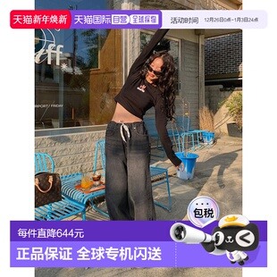 女士精品牛仔裤 女士女装 CA24CPT005BK WIDE ASIF STRING CALIE