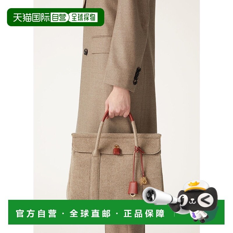 欧洲直邮LORO PIANA 25秋冬 FAO6977_B4N5 女士 手提包单肩包