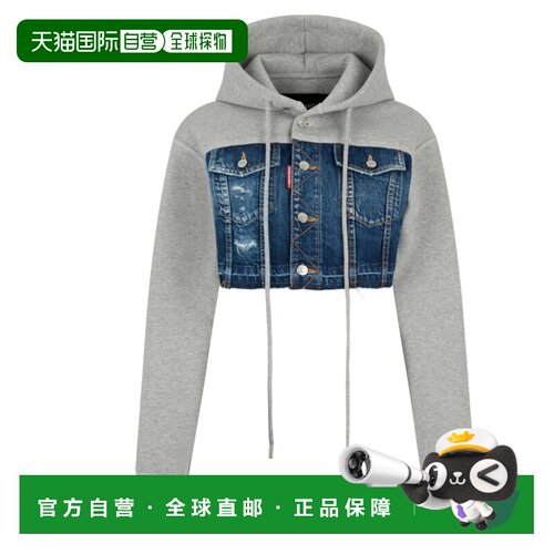 1h可退 香港直邮DSQUARED2 女士卫衣 S75HG0118DTJ004961 SS2026