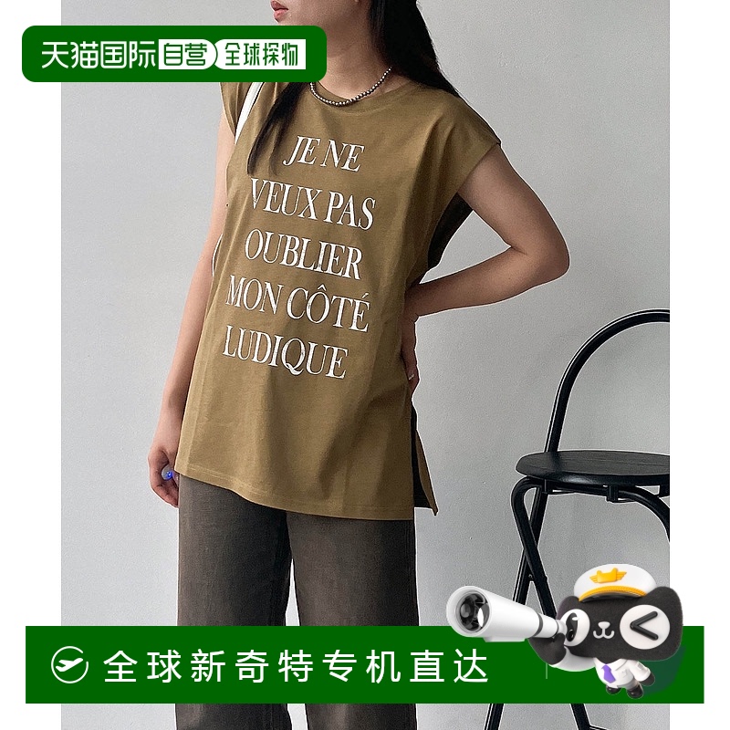 1h可退 日本直邮AS KNOW AS plus 女装 大码无袖T恤 侧开叉设计
