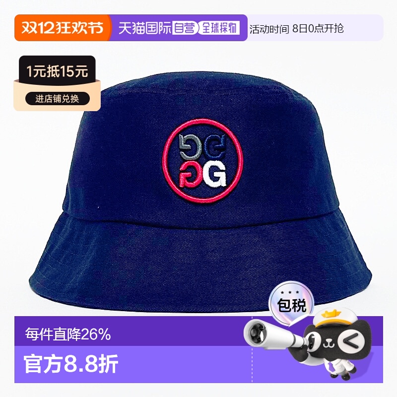 韩国直邮g/fore高尔夫渔夫帽时尚休闲个性百搭G4AS23H108-TWLT