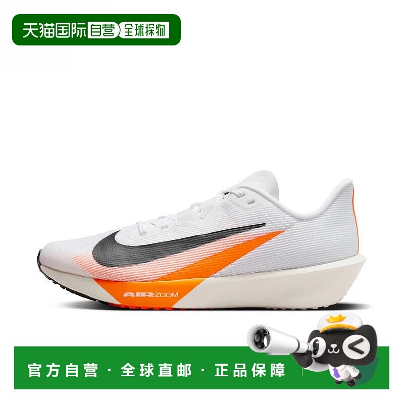 日本直邮Nike-Nike Air Zoom竞争对手Fly 4 Air Zoom竞争对手Fly