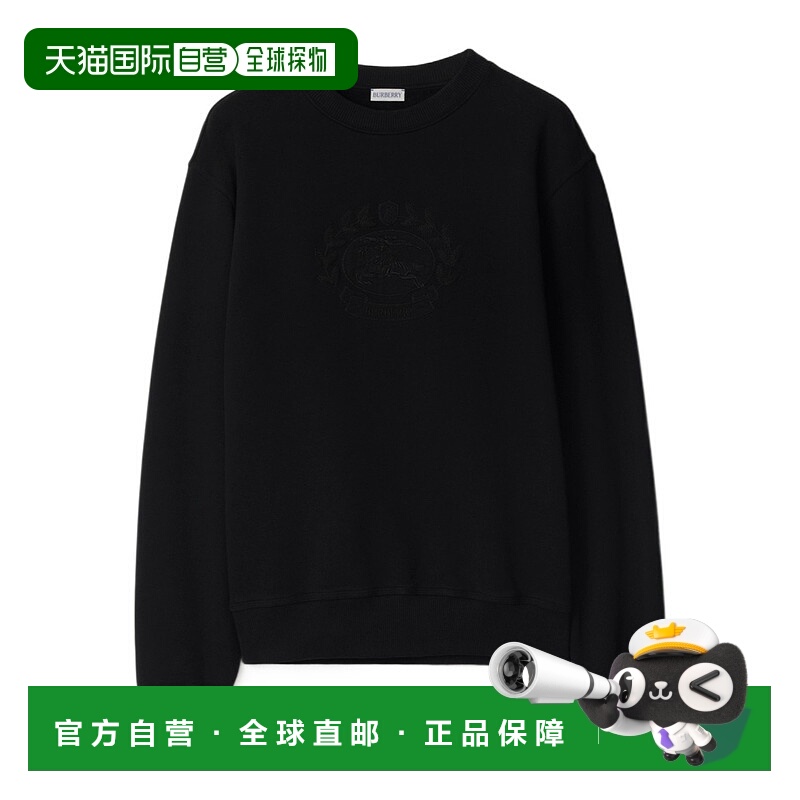 1h可退 香港直邮BURBERRY 男士针织毛衣 80951071 CO 黑色 圆领卫