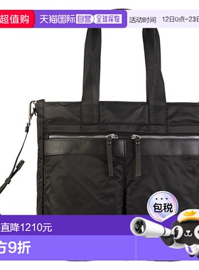 1h可退 香港直邮潮奢 premiata 女士 LIGHTS 2124 背带单肩包 LIG