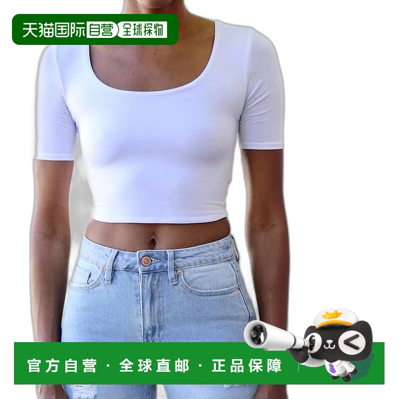 自营 be cool日常圆形上衣（灰白色） - 灰白色 美国奥莱直发