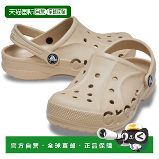 韩国直邮crocs Baya Klog K 207013-212拖鞋洞洞鞋半拖鞋