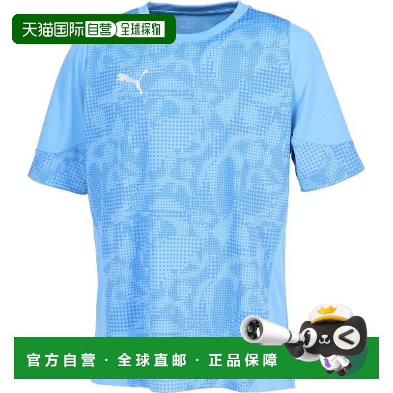日本直邮PUMA TEAMCUP TR SS 衬衫足球训练衫 660213-18 短袖
