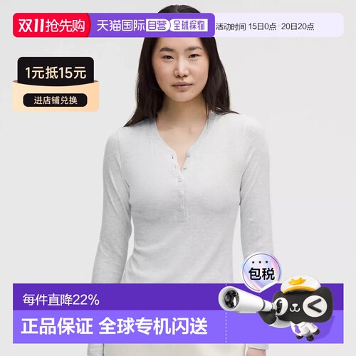加拿大直邮lululemon露露乐蒙Hold 时尚休闲T恤 【付后1h可退】