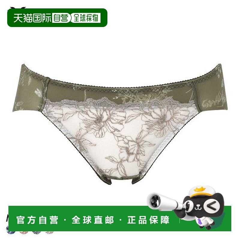 日本直邮华歌尔塑形内裤高腰低衩ML PXC105 05G