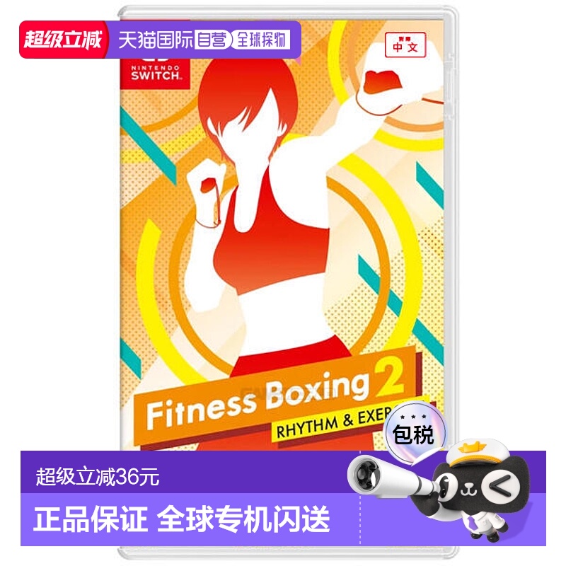 ֱNSϷȭ2ȭ˶۰İ 212.8Ԫ(88VIP 95)