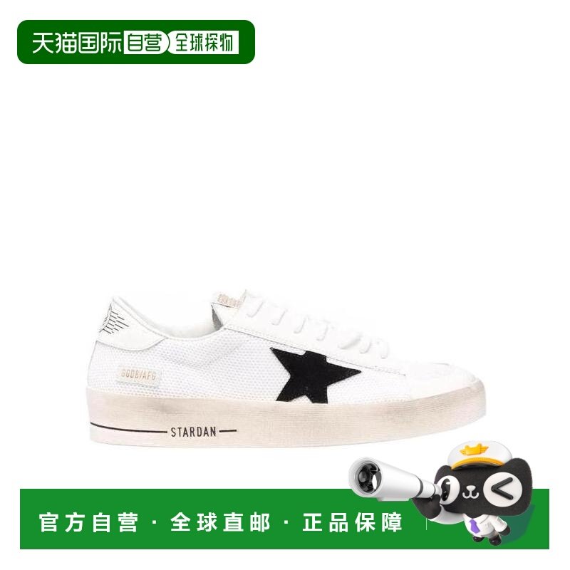 1h可退 香港直邮男士 星星贴花系带板鞋 crov,流行男鞋,时尚休闲鞋,淘宝优惠券,粉丝福利购,淘宝优惠卷