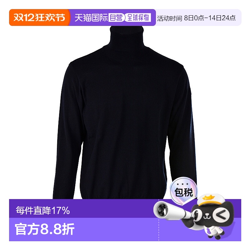 香港直邮Paul & Shark 保罗和鲨鱼/男士时尚纯色羊毛高领毛衣C0P1