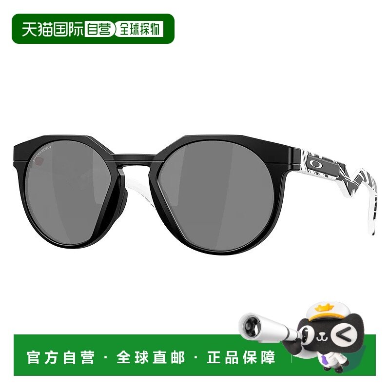 香港直邮OAKLEY Hstn 太阳镜 中性眼镜