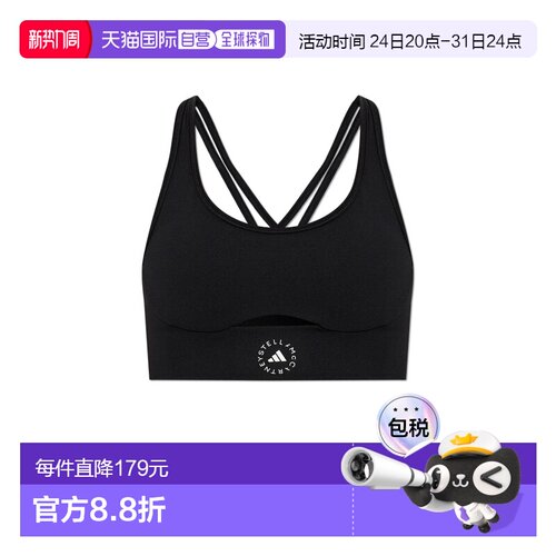 香港直邮ADIDAS BY STELLA MCCARTNEY 女士健身衣 JW19970BLACK