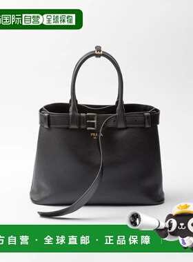 1h可退 欧洲直邮PRADA 普拉达 26春夏 1BA416_2CY9_F0002_V_DBO