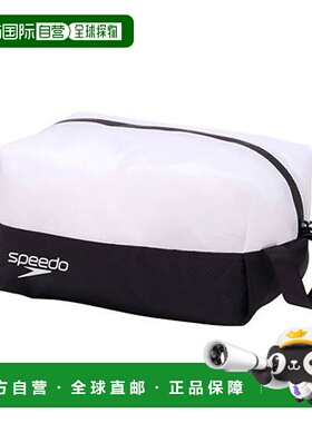 日本直邮Speedo 中号防水游泳袋（SE22511-WK）