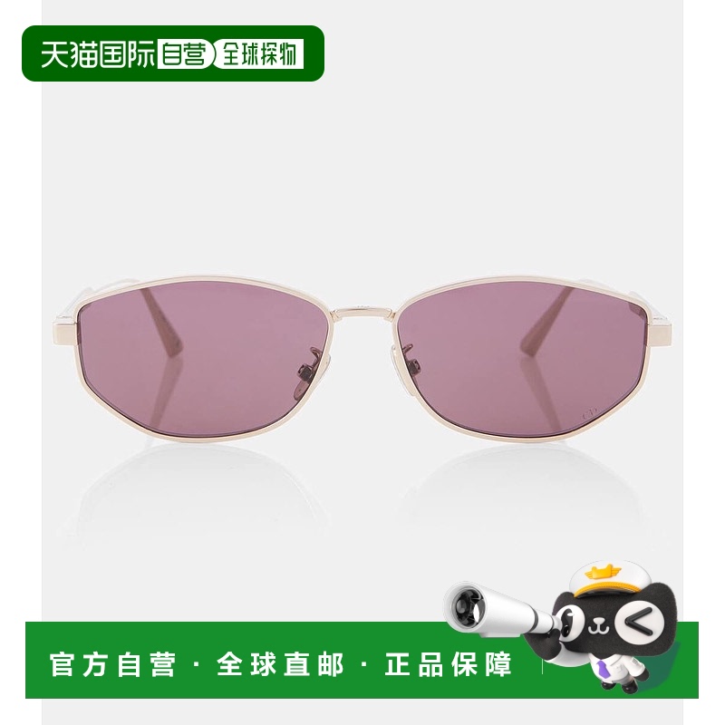 1h可退 香港直邮DIOR 迪奥 女士 Cannage B1U 椭圆形太阳眼镜新款
