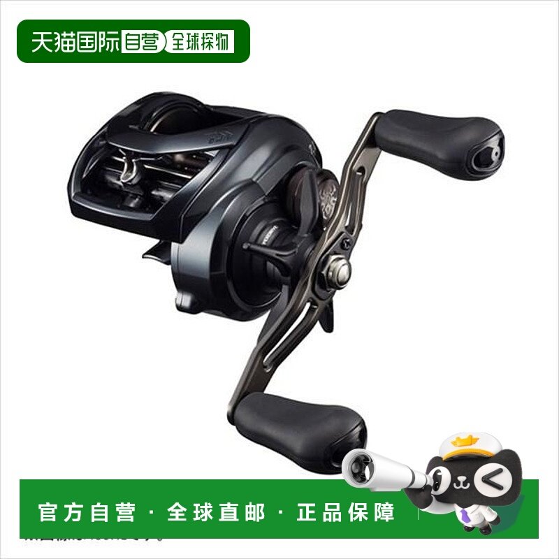 日本直邮Daiwa达亿瓦 拟饵渔轮 Tatula TW 400XHL 2021 款（左手
