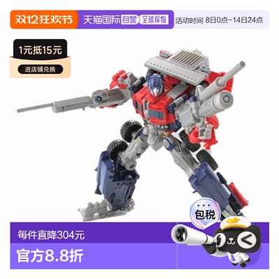 【日本直邮】TAKARA TOMY变形金刚MA-13双冲击波擎天柱