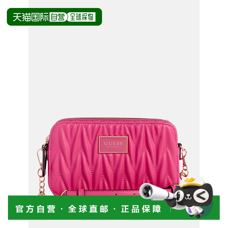 guessFluer 迷你双拉链斜挎包 - 紫红色 【美国奥莱】直发