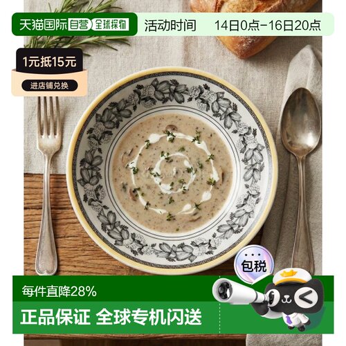 韩国直邮Villeroy&Boch唯宝精美餐具盘子白色环绕花环图案16cm