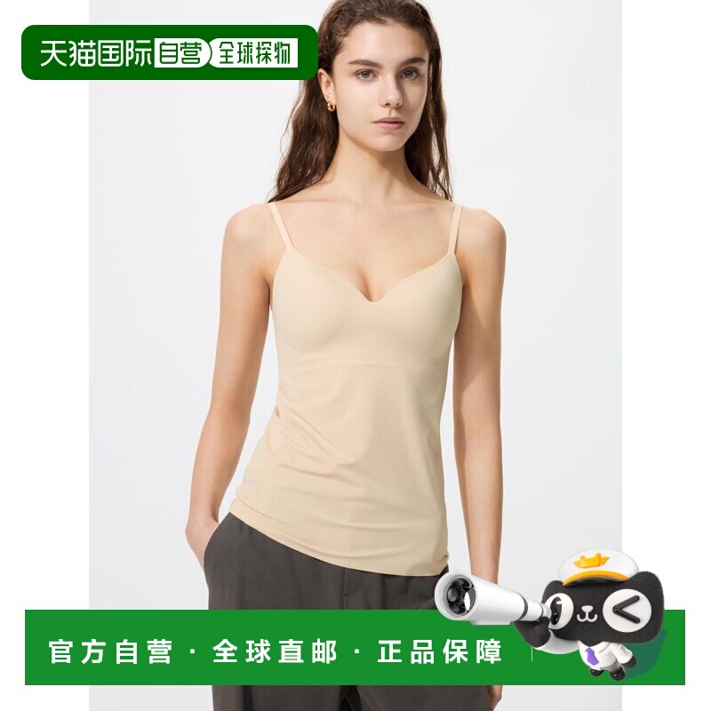 日潮跑腿UNIQLO优衣库 AIRism 无缝V领文胸吊带背心 487178图片