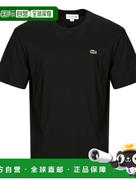 欧洲直邮Lacoste/拉科斯特  男衣服 秋冬24 短袖T恤 TH7318
