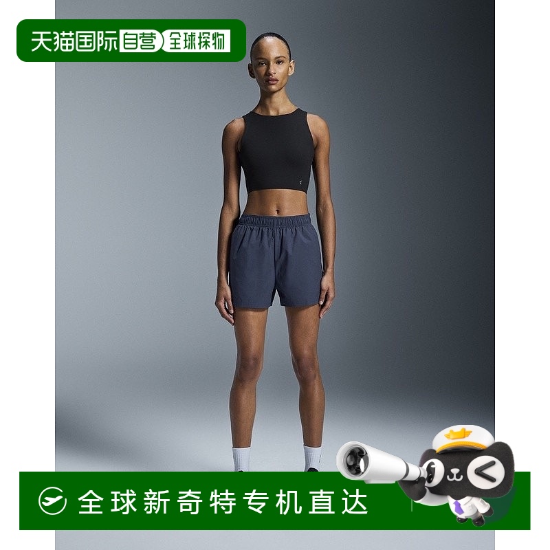 欧洲直邮On昂跑 Core系列女士黑色再生聚酰胺U型露背短款露脐运动