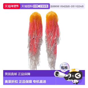 自营Carolina Herrera Tassel Earrings - pattern 美国奥莱直发