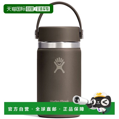 自营 Hydro Flask HYDRATION 宽口 354ml [8900140 FW25] 12oz 宽