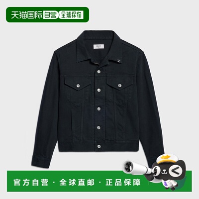 香港直邮CELINE 男士夹克 RV19V617RGLA8 AW2026 蓝色 TRUCKER JA