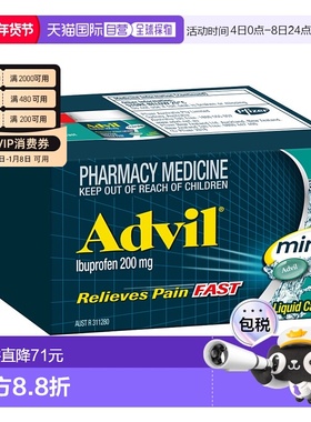 澳大利亚直邮Advil 布洛芬止痛迷你液体胶囊 40粒/盒新款