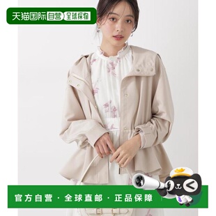 1h可退 日本直邮PROPORTION BODY DRESSING 春季户外连帽夹克