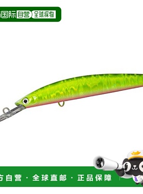 【日本直邮】DAIWA 区域鳟鱼 75SS tuned by HMKL波浪绿色 路亚饵