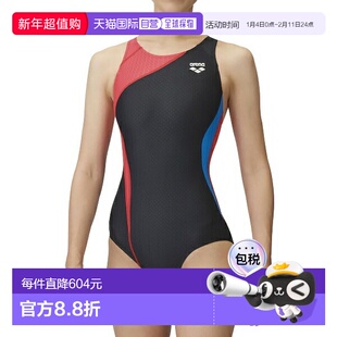 日本直邮ARENA 竞速连体泳衣 露背 女士泳衣 经 FINA 批准 FAR355