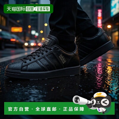 日本直邮Adidas/阿迪达斯originals SUPERSTAR VINTAGE经典板鞋 K